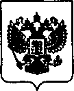 Приказ Росстандарта №416 от 29.03.2021, https://oei-analitika.ru