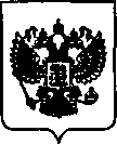 Приказ Росстандарта №422 от 29.03.2021, https://oei-analitika.ru