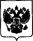 Приказ Росстандарта №444 от 01.04.2021, https://oei-analitika.ru
