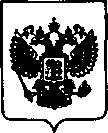Приказ Росстандарта №448 от 01.04.2021, https://oei-analitika.ru