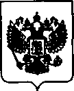 Приказ Росстандарта №457 от 02.04.2021, https://oei-analitika.ru