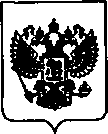 Приказ Росстандарта №462 от 02.04.2021, https://oei-analitika.ru