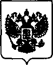 Приказ Росстандарта №428 от 30.03.2021, https://oei-analitika.ru