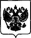 Приказ Росстандарта №424 от 29.03.2021, https://oei-analitika.ru