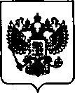 Приказ Росстандарта №470 от 06.04.2021, https://oei-analitika.ru