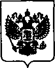 Приказ Росстандарта №469 от 05.04.2021, https://oei-analitika.ru