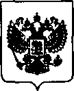 Приказ Росстандарта №476 от 07.04.2021, https://oei-analitika.ru