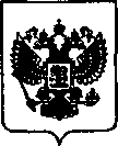 Приказ Росстандарта №430 от 30.03.2021, https://oei-analitika.ru