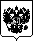 Приказ Росстандарта №499 от 12.04.2021, https://oei-analitika.ru