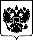 Приказ Росстандарта №486 от 09.04.2021, https://oei-analitika.ru