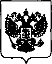 Приказ Росстандарта №503 от 12.04.2021, https://oei-analitika.ru