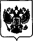 Приказ Росстандарта №494 от 09.04.2021, https://oei-analitika.ru