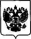 Приказ Росстандарта №511 от 13.04.2021, https://oei-analitika.ru