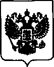 Приказ Росстандарта №514 от 13.04.2021, https://oei-analitika.ru