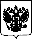 Приказ Росстандарта №513 от 13.04.2021, https://oei-analitika.ru