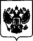 Приказ Росстандарта №515 от 14.04.2021, https://oei-analitika.ru