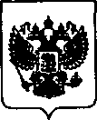 Приказ Росстандарта №522 от 15.04.2021, https://oei-analitika.ru