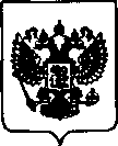 Приказ Росстандарта №512 от 13.04.2021, https://oei-analitika.ru