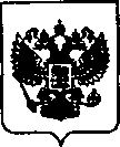 Приказ Росстандарта №516 от 14.04.2021, https://oei-analitika.ru