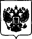 Приказ Росстандарта №519 от 14.04.2021, https://oei-analitika.ru