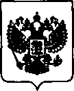 Приказ Росстандарта №528 от 15.04.2021, https://oei-analitika.ru