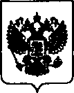 Приказ Росстандарта №572 от 23.04.2021, https://oei-analitika.ru