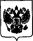 Приказ Росстандарта №538 от 15.04.2021, https://oei-analitika.ru