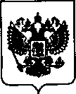 Приказ Росстандарта №540 от 15.04.2021, https://oei-analitika.ru