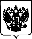 Приказ Росстандарта №541 от 15.04.2021, https://oei-analitika.ru