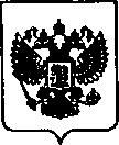 Приказ Росстандарта №543 от 15.04.2021, https://oei-analitika.ru