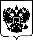 Приказ Росстандарта №545 от 15.04.2021, https://oei-analitika.ru