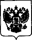 Приказ Росстандарта №556 от 16.04.2021, https://oei-analitika.ru