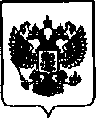 Приказ Росстандарта №577 от 23.04.2021, https://oei-analitika.ru