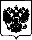 Приказ Росстандарта №590 от 27.04.2021, https://oei-analitika.ru