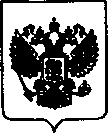 Приказ Росстандарта №592 от 27.04.2021, https://oei-analitika.ru