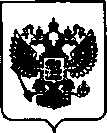 Приказ Росстандарта №617 от 29.04.2021, https://oei-analitika.ru