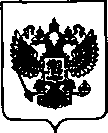 Приказ Росстандарта №621 от 29.04.2021, https://oei-analitika.ru