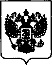 Приказ Росстандарта №624 от 29.04.2021, https://oei-analitika.ru