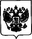 Приказ Росстандарта №648 от 30.04.2021, https://oei-analitika.ru