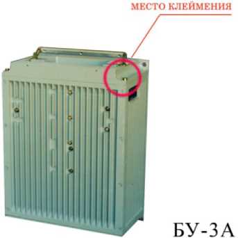 Приказ Росстандарта №627 от 29.04.2021, https://oei-analitika.ru