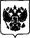 Приказ Росстандарта №637 от 29.04.2021, https://oei-analitika.ru