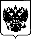 Приказ Росстандарта №641 от 29.04.2021, https://oei-analitika.ru