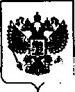 Приказ Росстандарта №639 от 29.04.2021, https://oei-analitika.ru