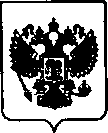 Приказ Росстандарта №646 от 29.04.2021, https://oei-analitika.ru