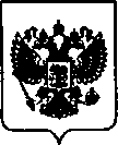 Приказ Росстандарта №661 от 30.04.2021, https://oei-analitika.ru