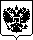 Приказ Росстандарта №647 от 29.04.2021, https://oei-analitika.ru
