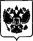 Приказ Росстандарта №658 от 30.04.2021, https://oei-analitika.ru