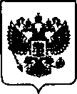 Приказ Росстандарта №678 от 30.04.2021, https://oei-analitika.ru