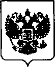 Приказ Росстандарта №667 от 30.04.2021, https://oei-analitika.ru