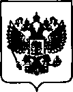 Приказ Росстандарта №663 от 30.04.2021, https://oei-analitika.ru